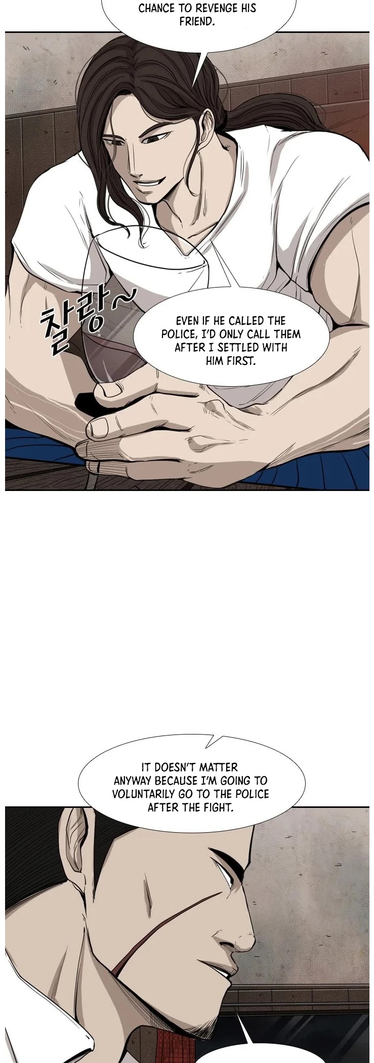 Shark chapter 111 page 22