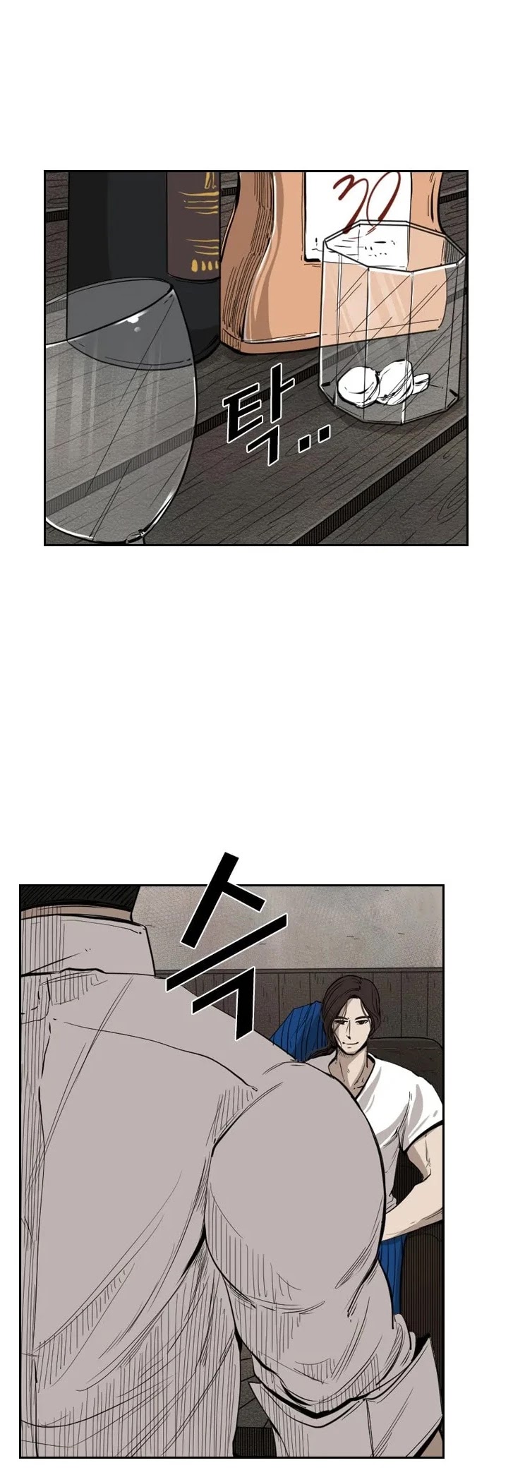 Shark chapter 111 page 28