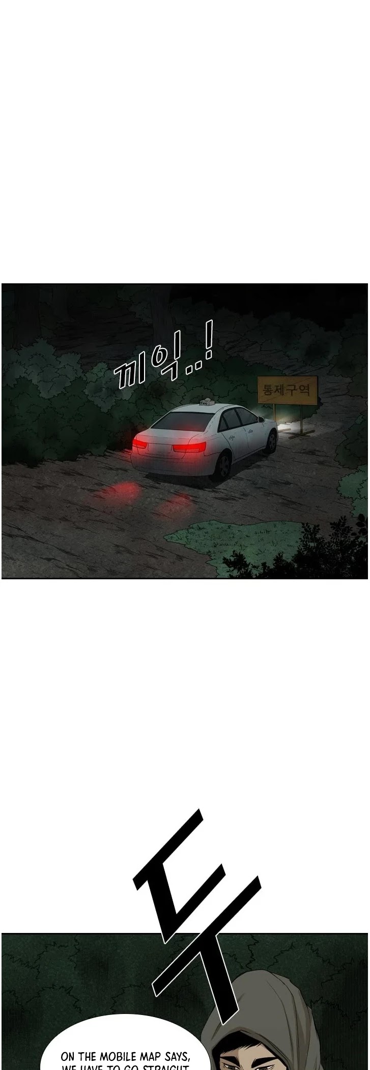 Shark chapter 111 page 36