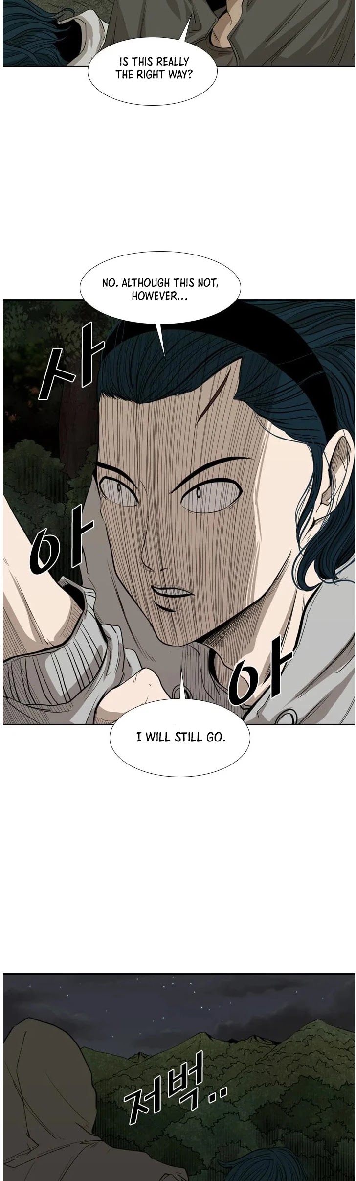 Shark chapter 111 page 38