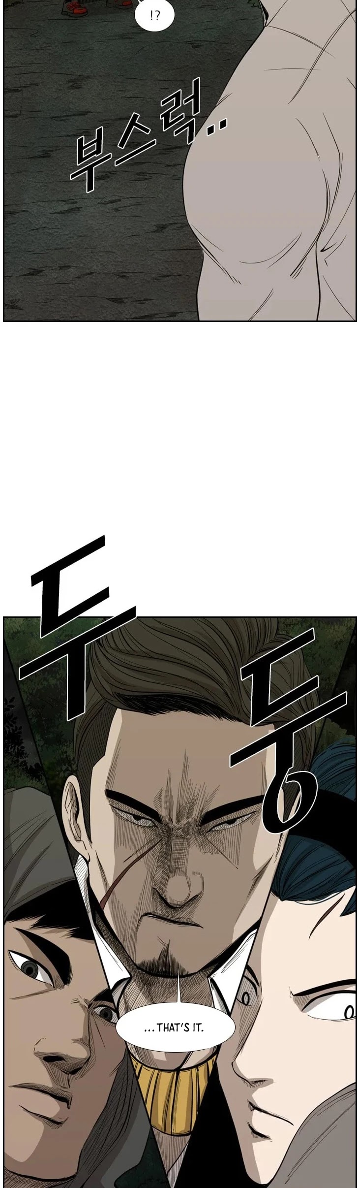 Shark chapter 111 page 42