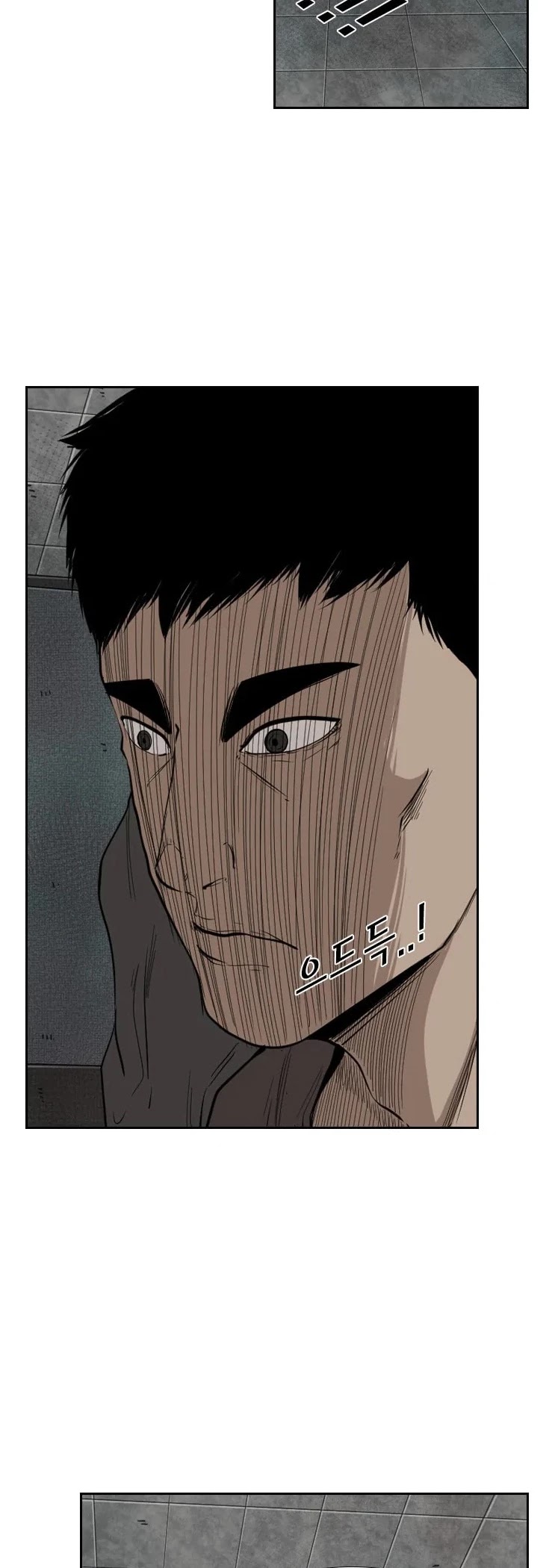 Shark chapter 111 page 6