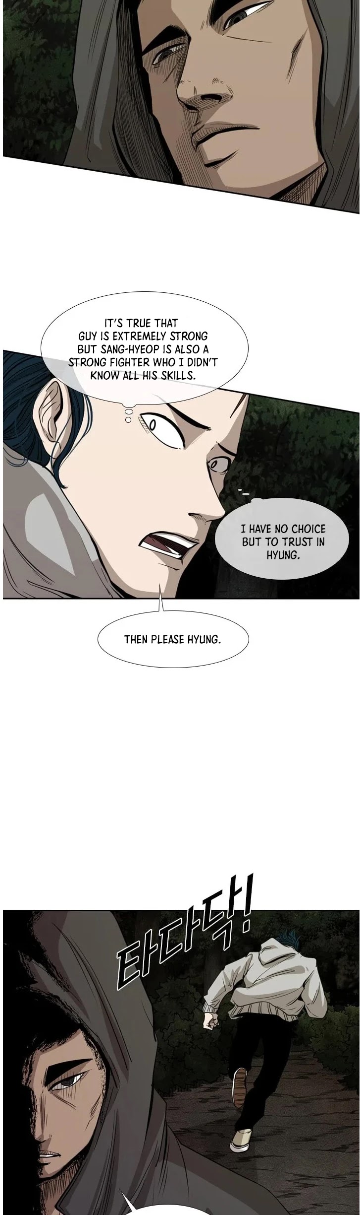 Shark chapter 112 page 10