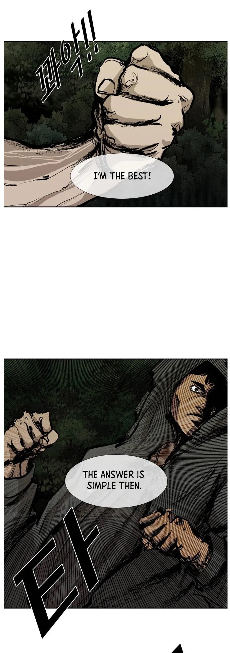 Shark chapter 112 page 13