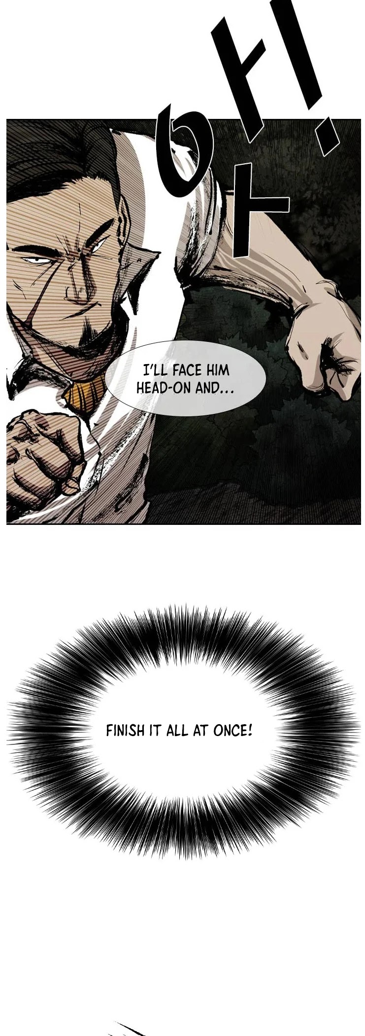 Shark chapter 112 page 14