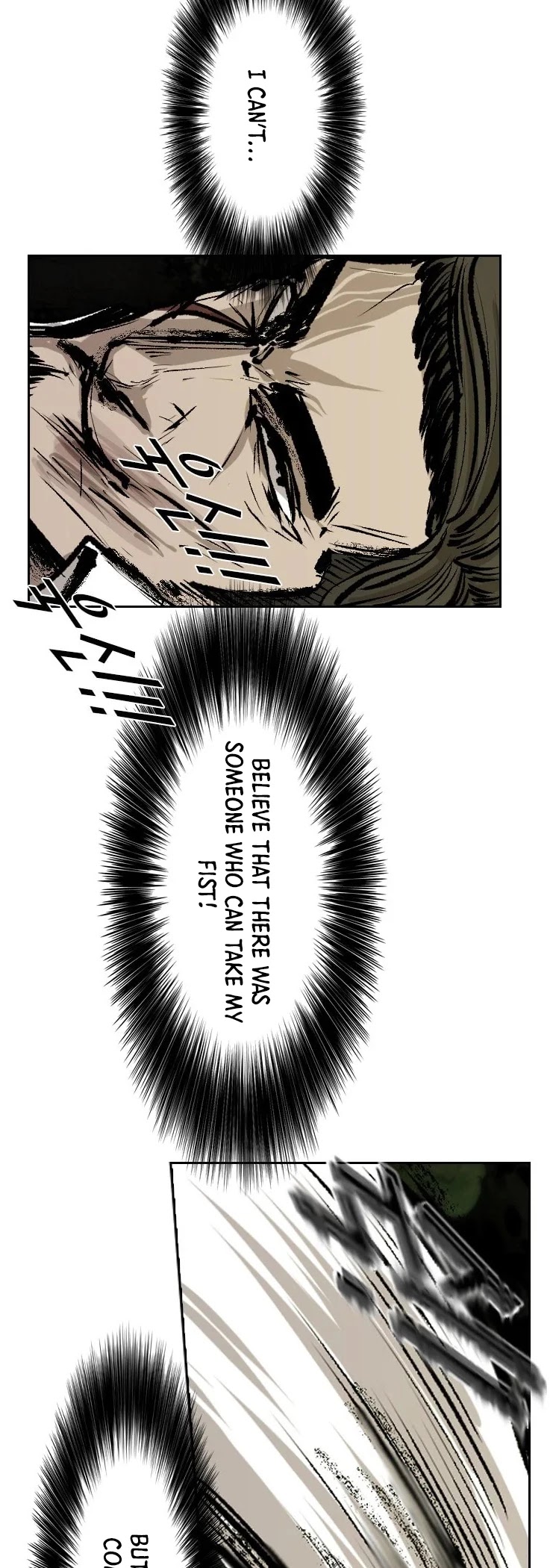 Shark chapter 112 page 16