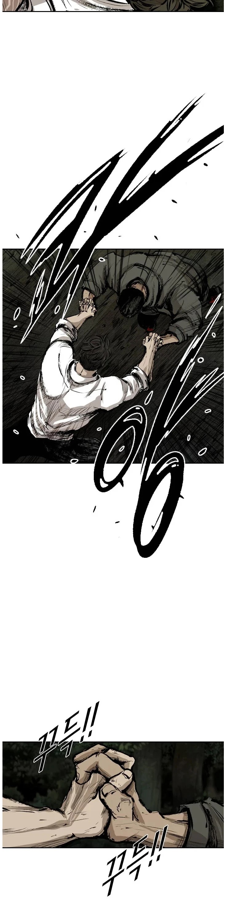 Shark chapter 112 page 24