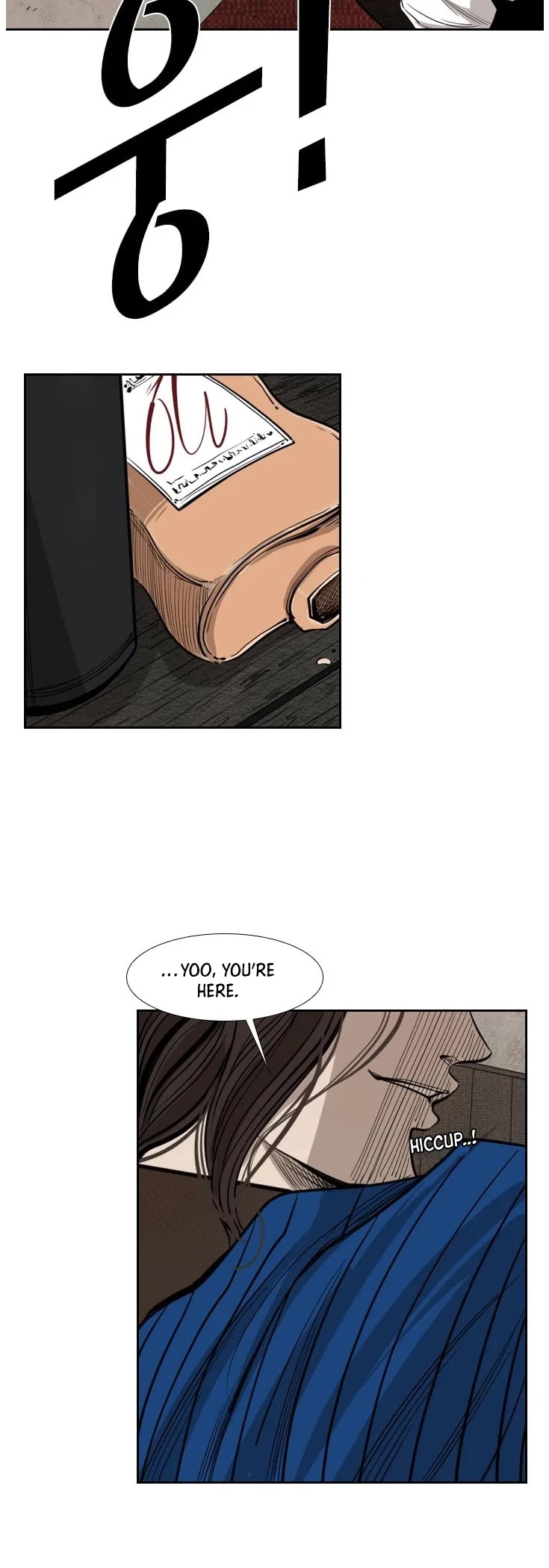 Shark chapter 112 page 31