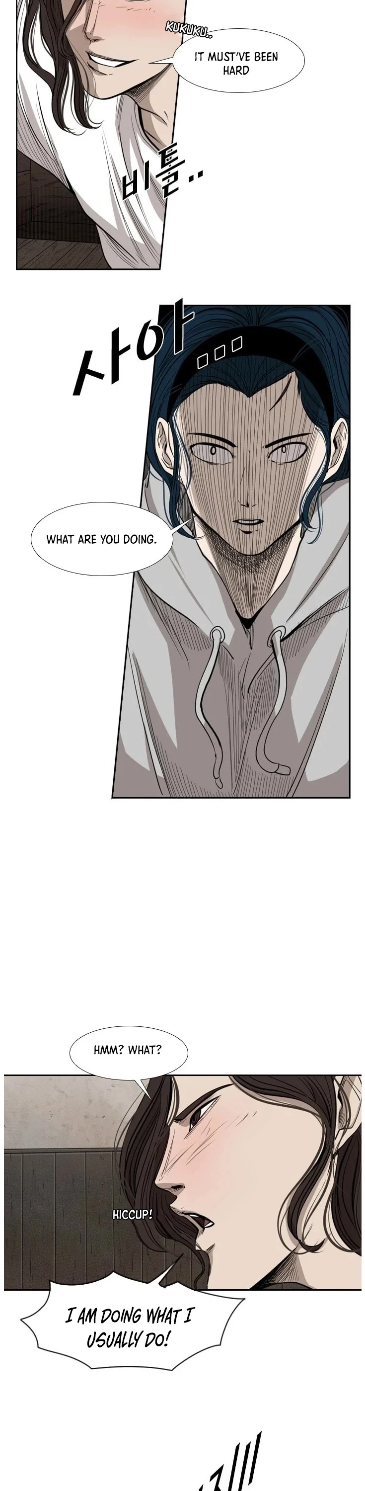 Shark chapter 112 page 33