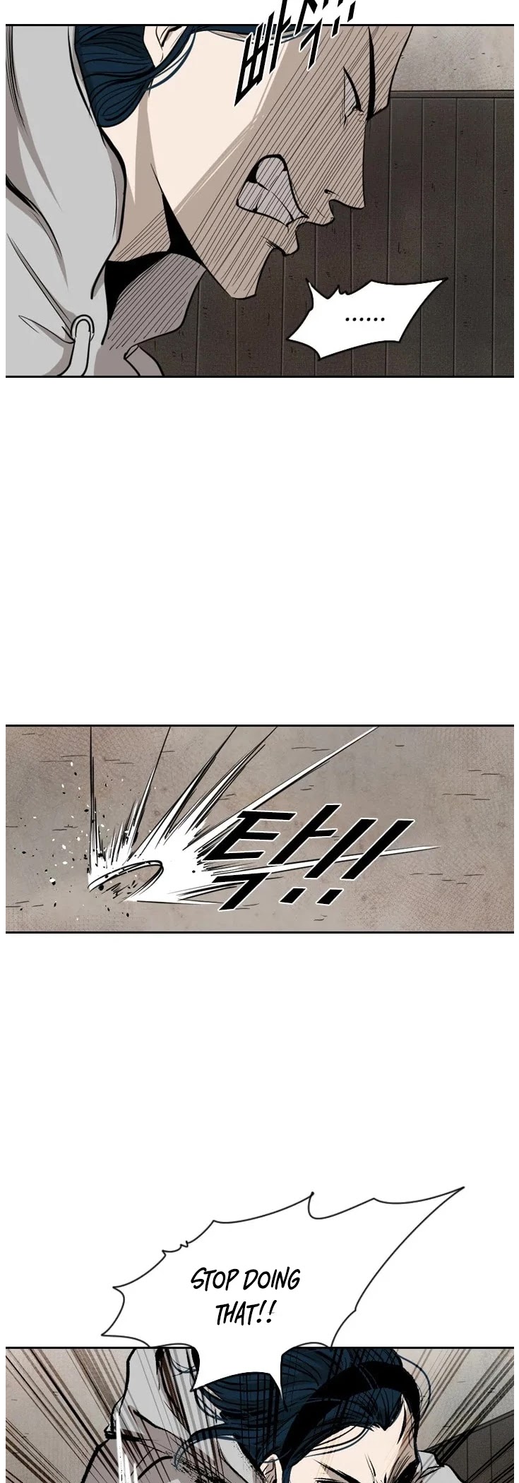 Shark chapter 112 page 34