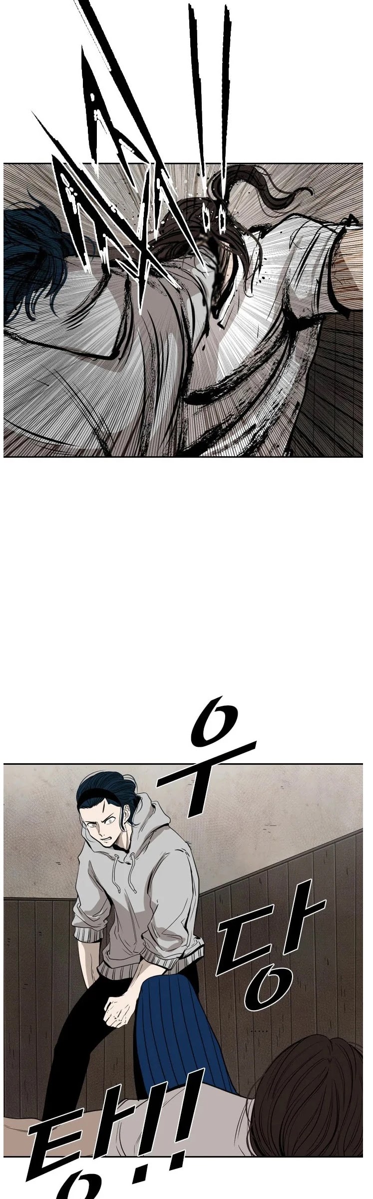 Shark chapter 112 page 36