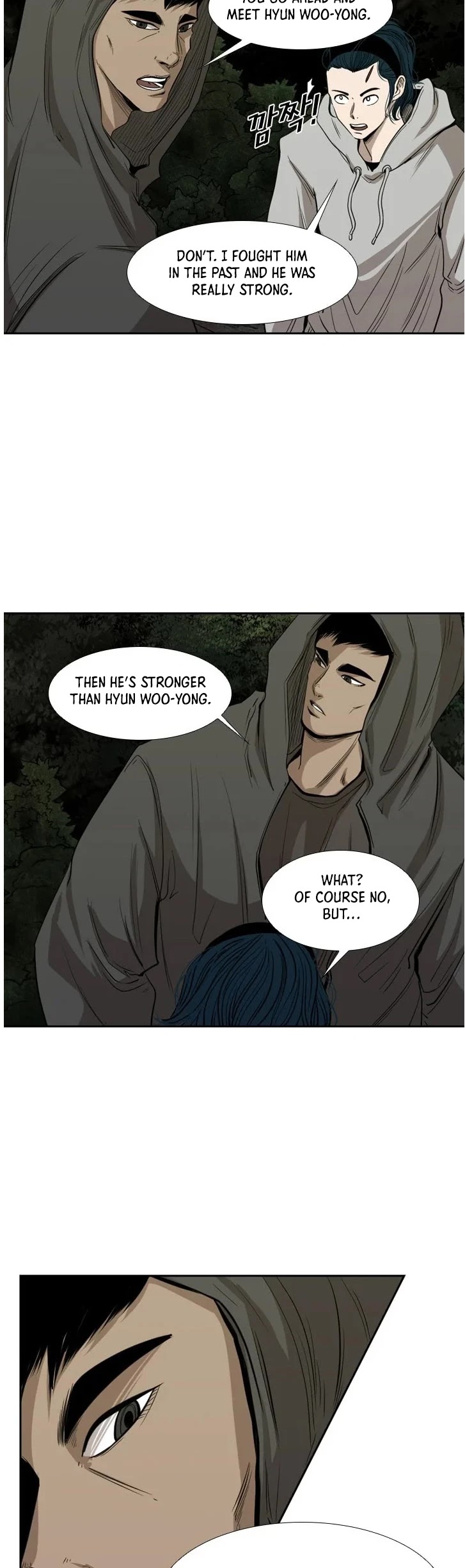 Shark chapter 112 page 7