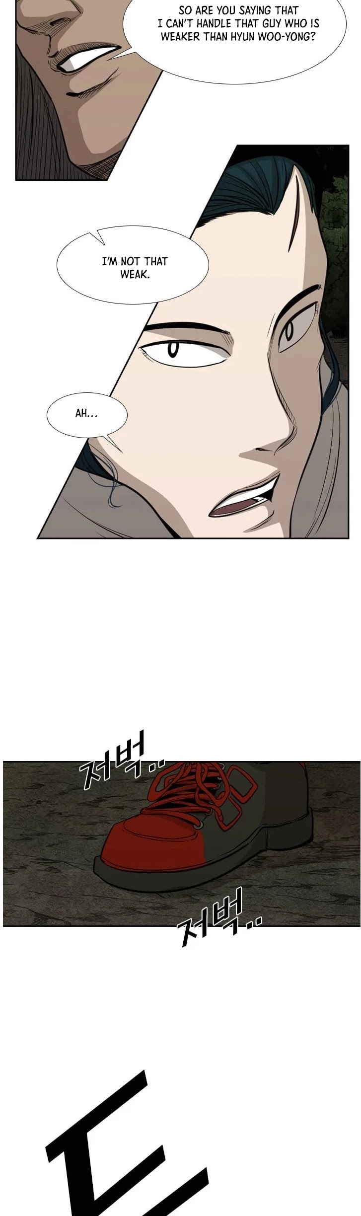 Shark chapter 112 page 8