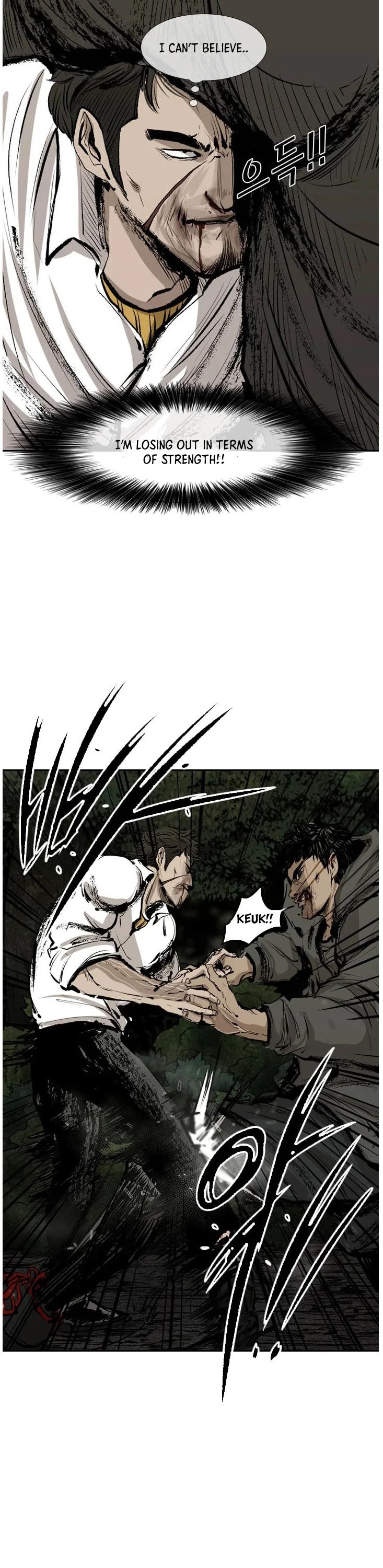 Shark chapter 113 page 16