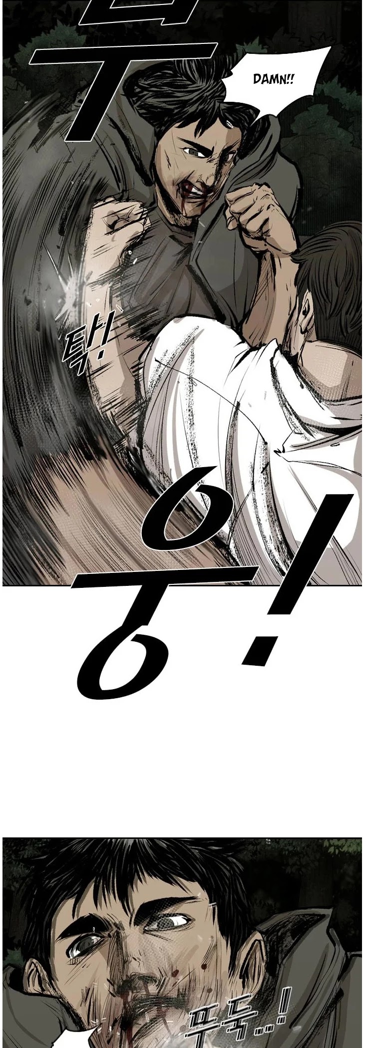 Shark chapter 113 page 18