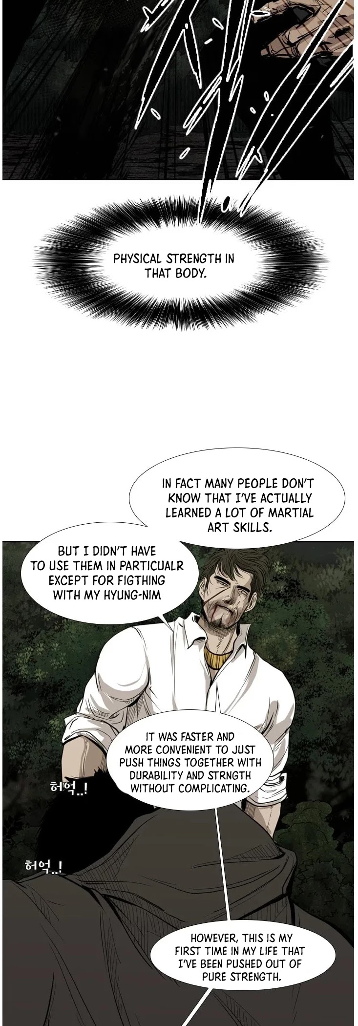 Shark chapter 113 page 21