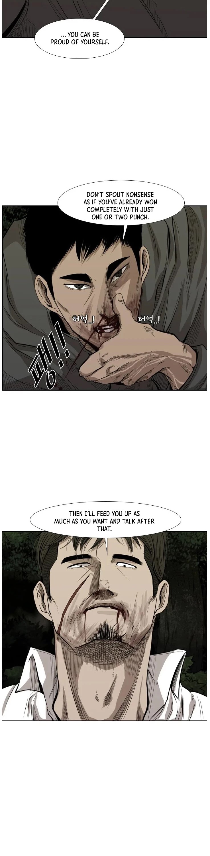 Shark chapter 113 page 22