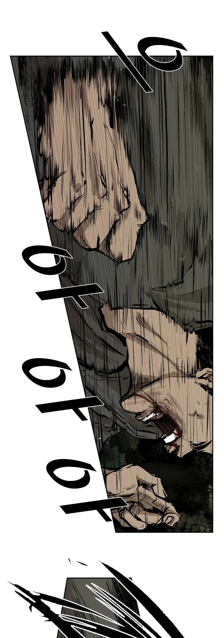 Shark chapter 113 page 23