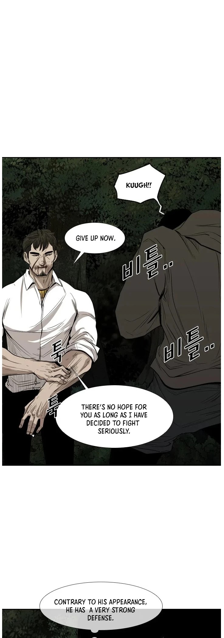 Shark chapter 113 page 26