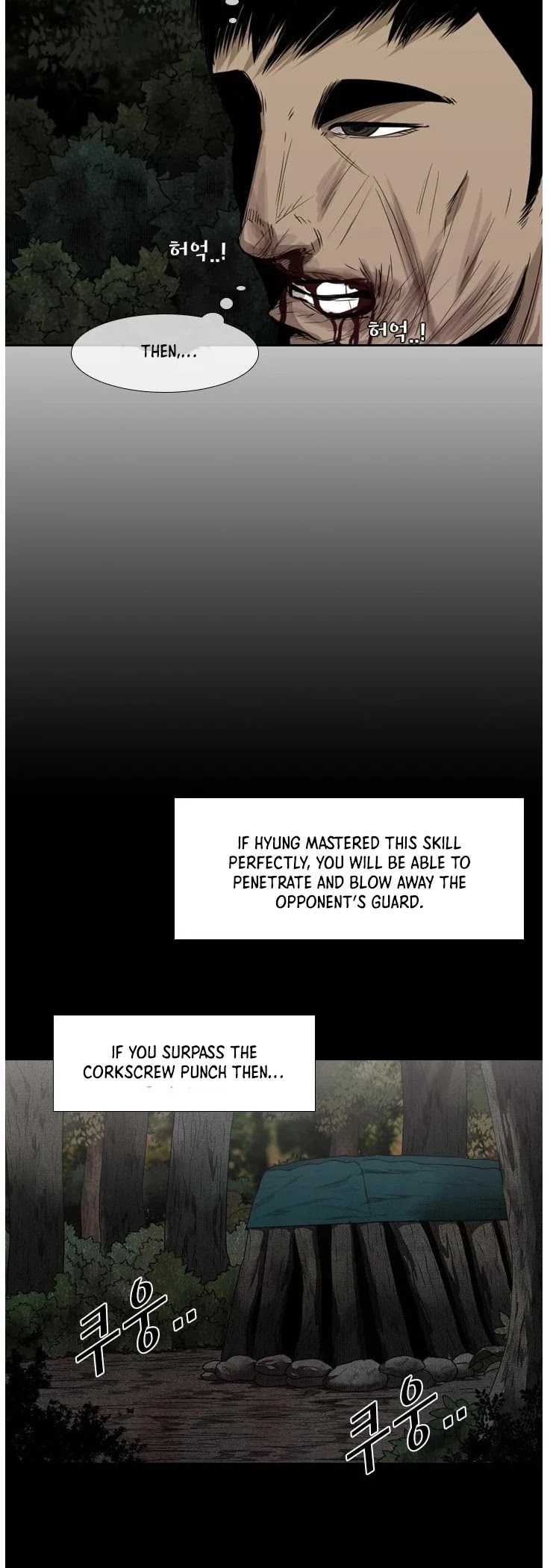 Shark chapter 113 page 27