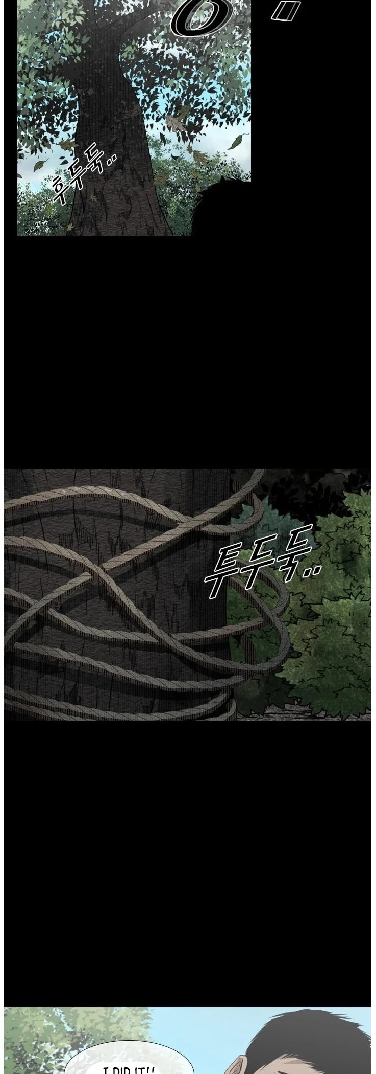 Shark chapter 113 page 29