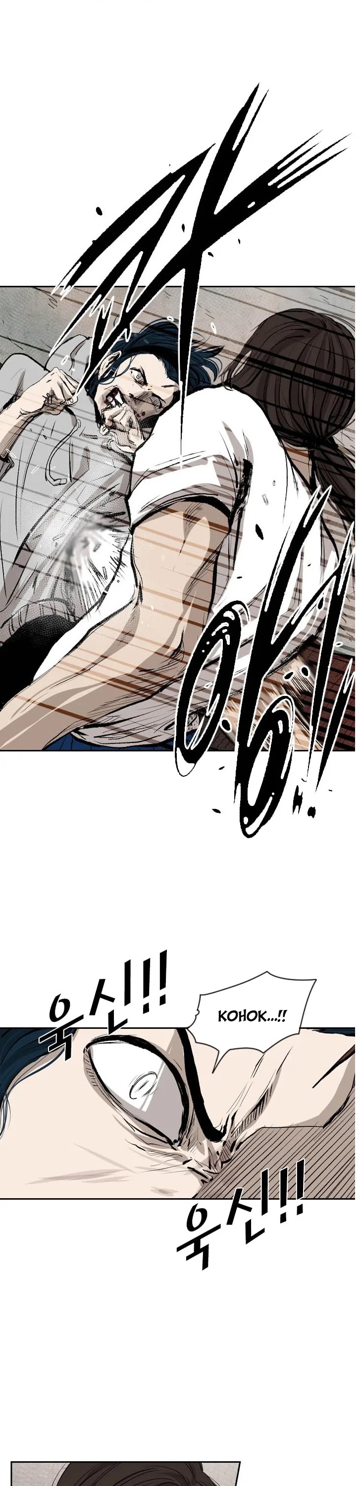 Shark chapter 113 page 34