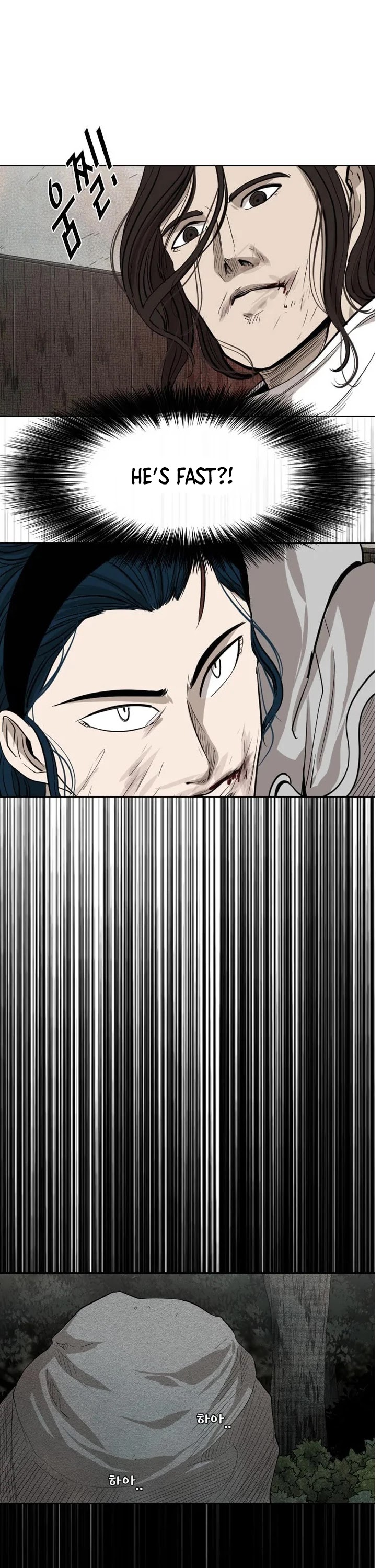 Shark chapter 113 page 40