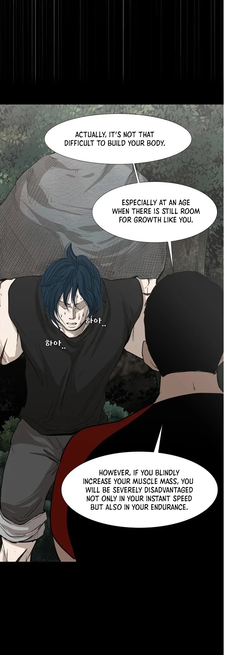 Shark chapter 113 page 41