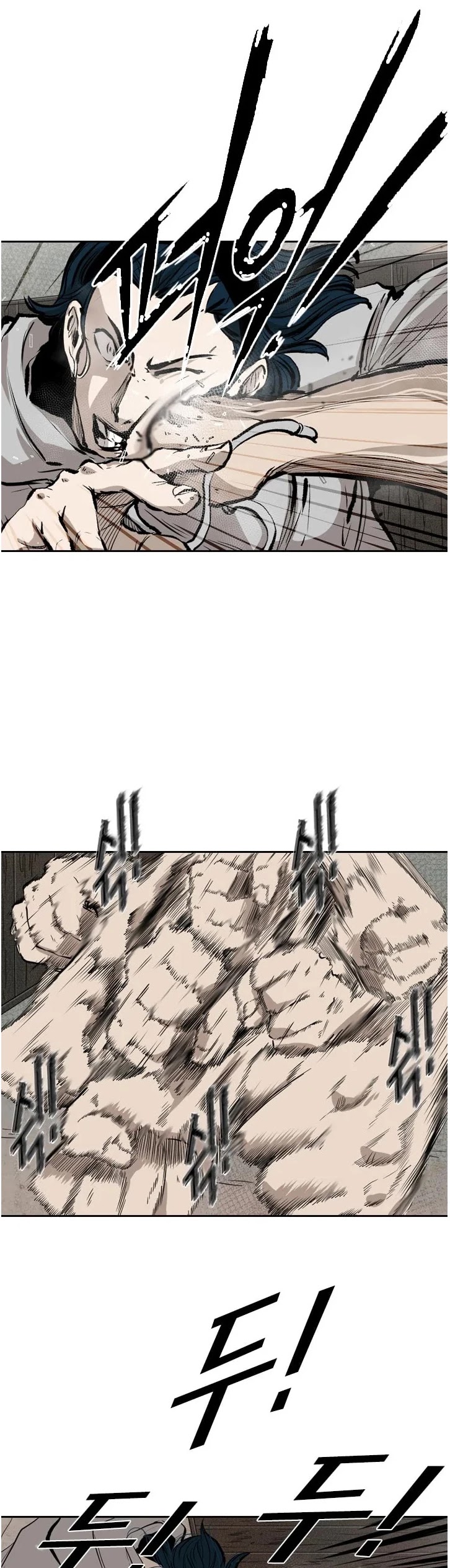 Shark chapter 113 page 7