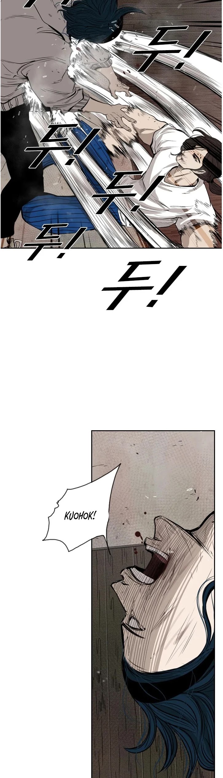 Shark chapter 113 page 8