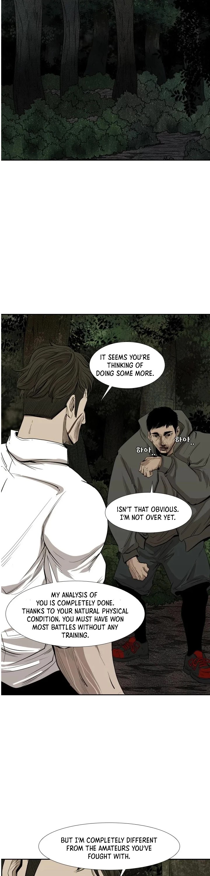 Shark chapter 114 page 11