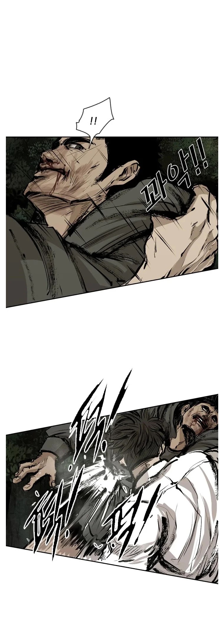 Shark chapter 114 page 15