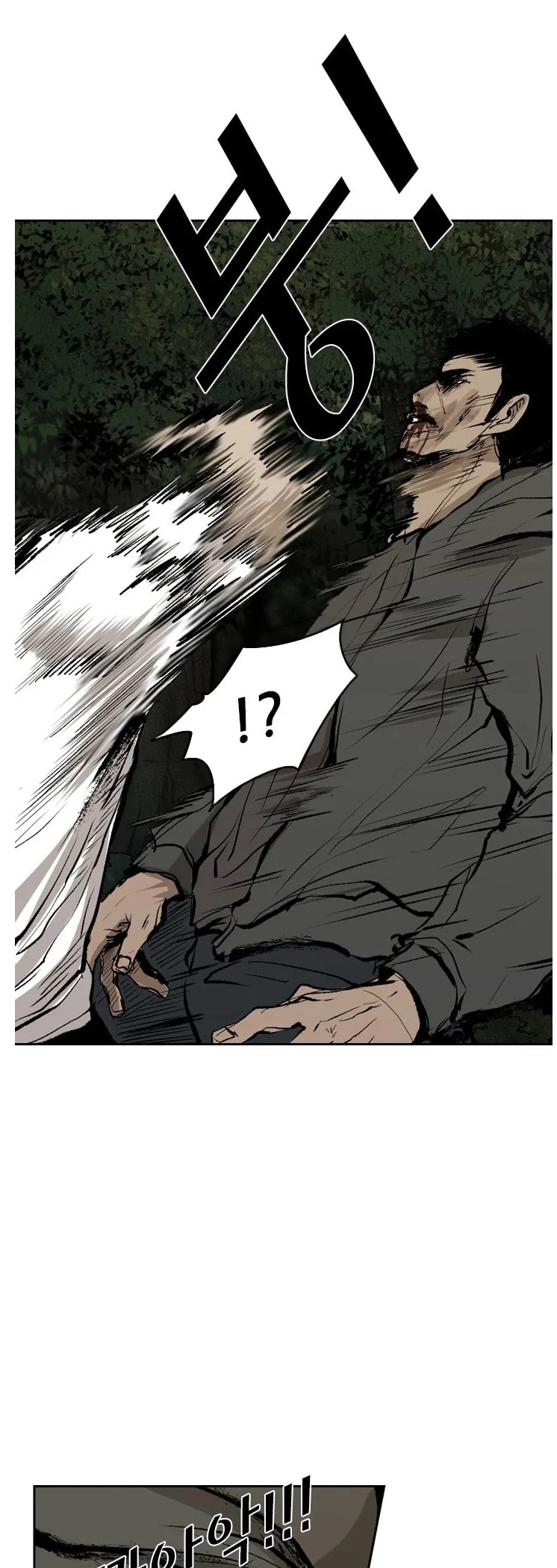 Shark chapter 114 page 22