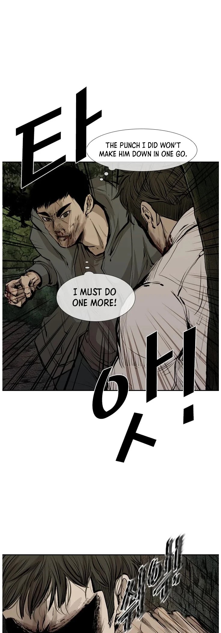 Shark chapter 114 page 30