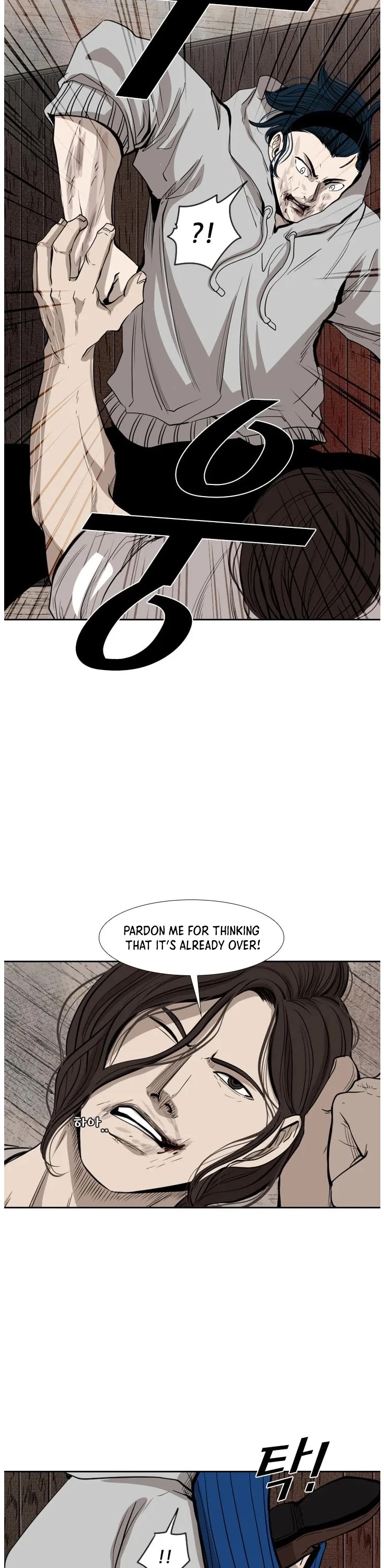 Shark chapter 114 page 32