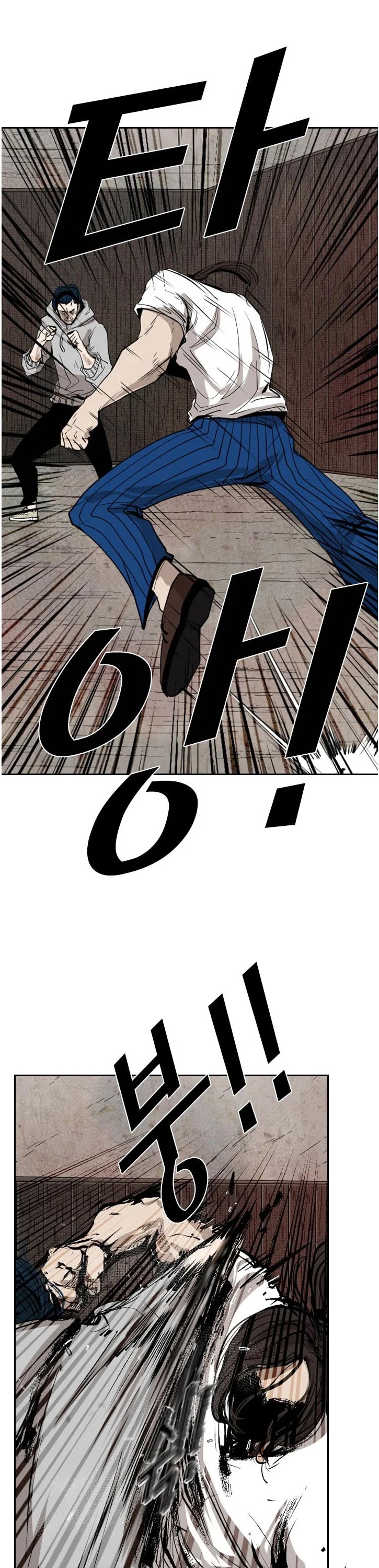 Shark chapter 114 page 38