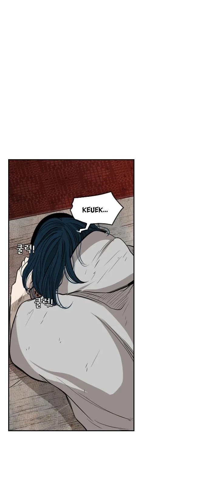 Shark chapter 114 page 45