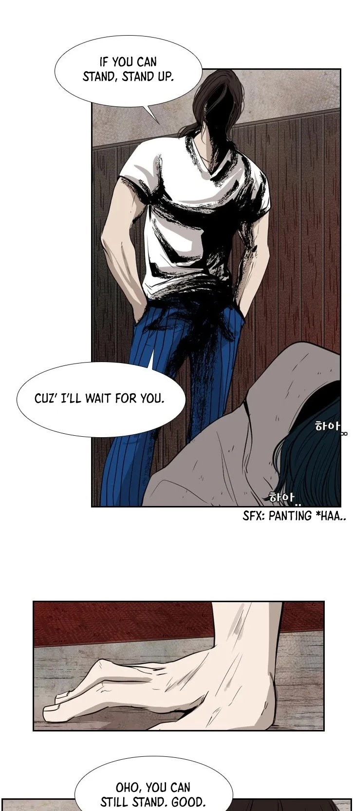 Shark chapter 114 page 46