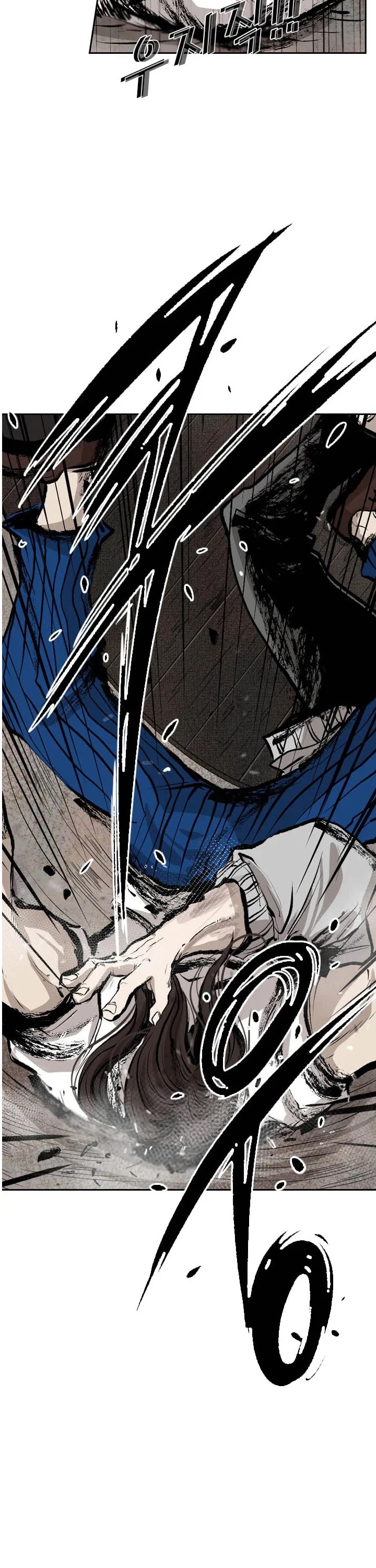 Shark chapter 114 page 8