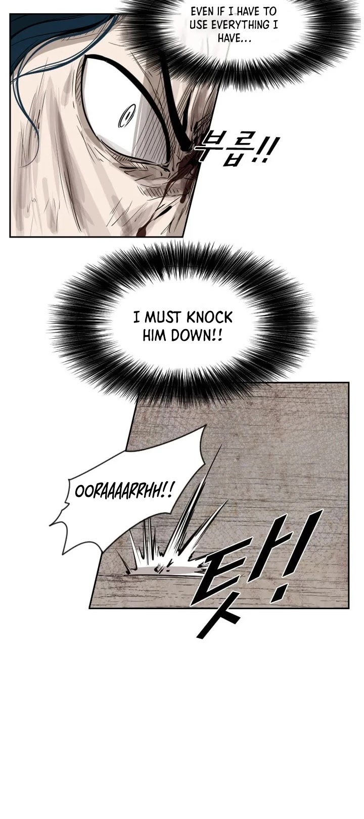 Shark chapter 115 page 10