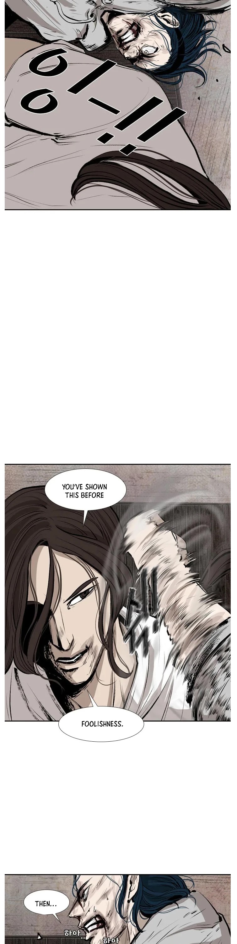 Shark chapter 115 page 14