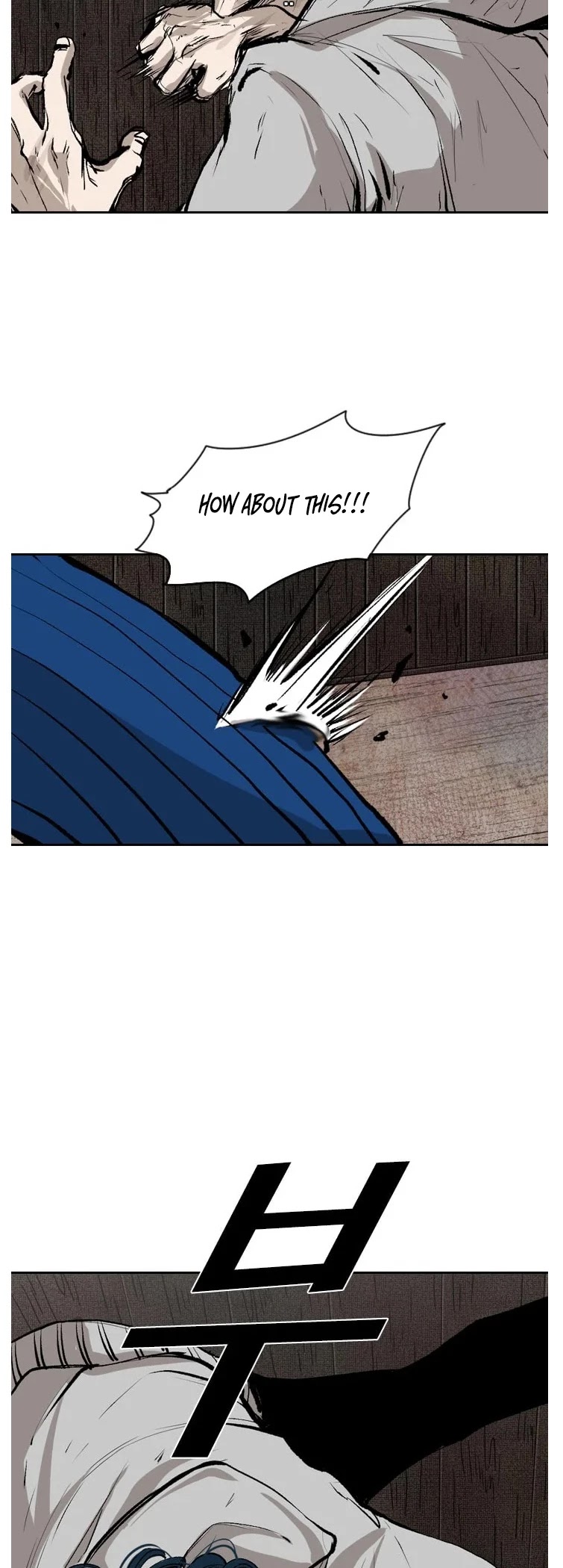 Shark chapter 115 page 15