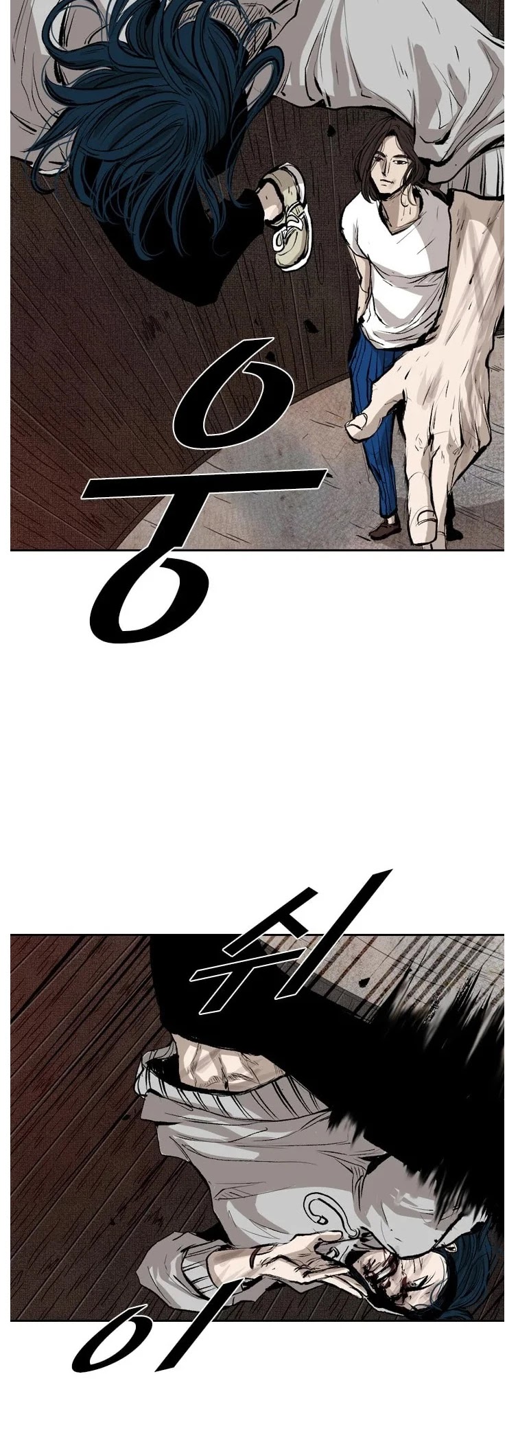 Shark chapter 115 page 16