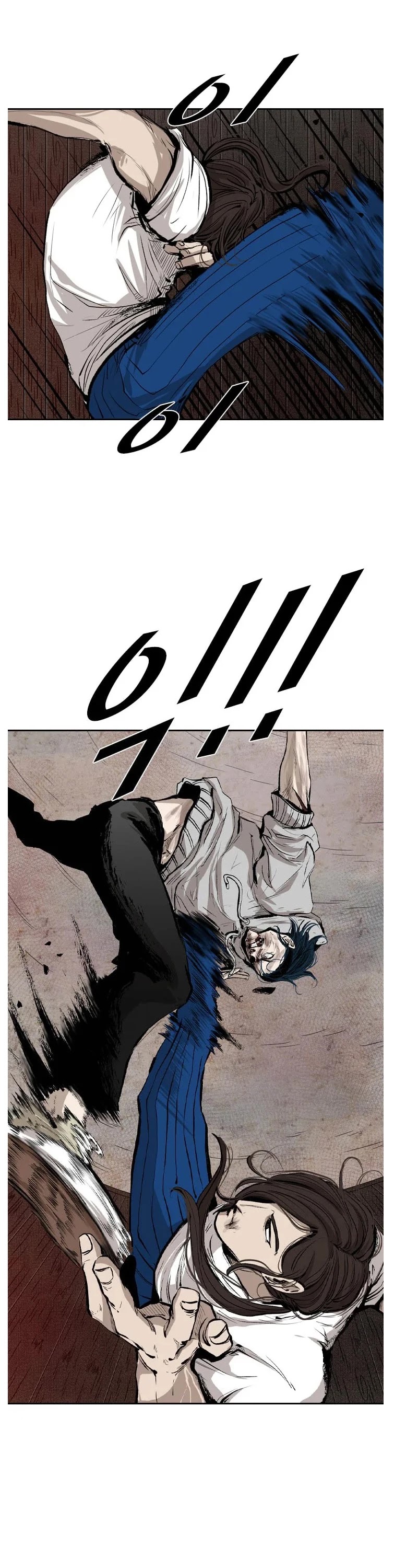 Shark chapter 115 page 17