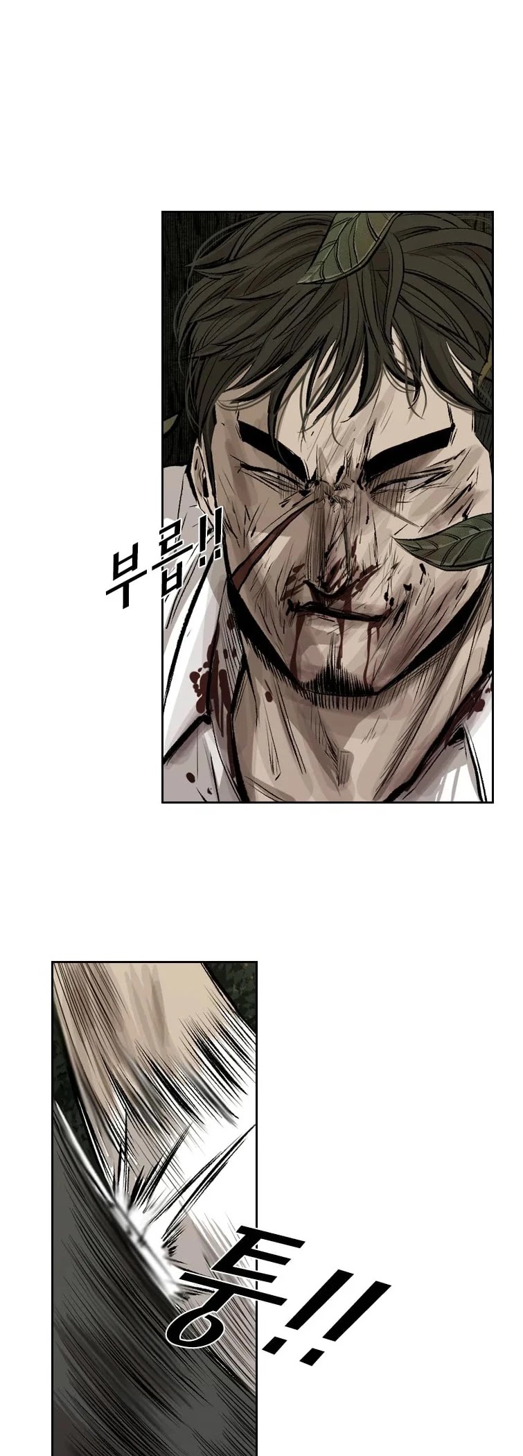 Shark chapter 115 page 25