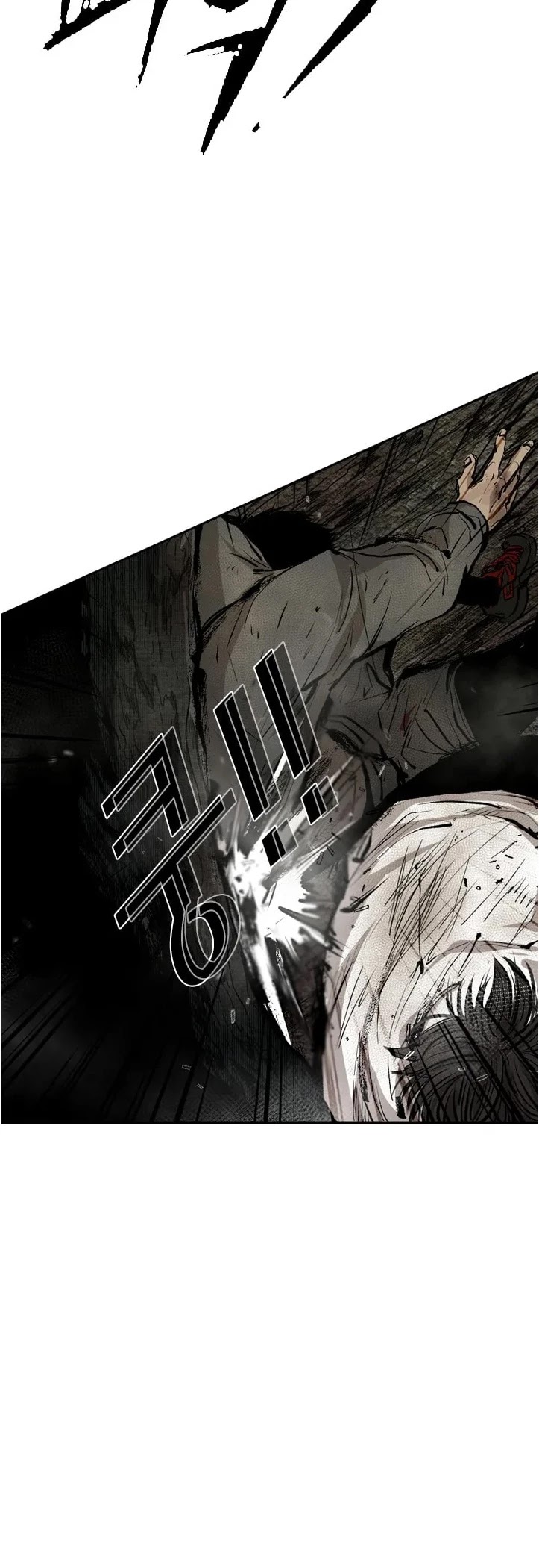 Shark chapter 115 page 33