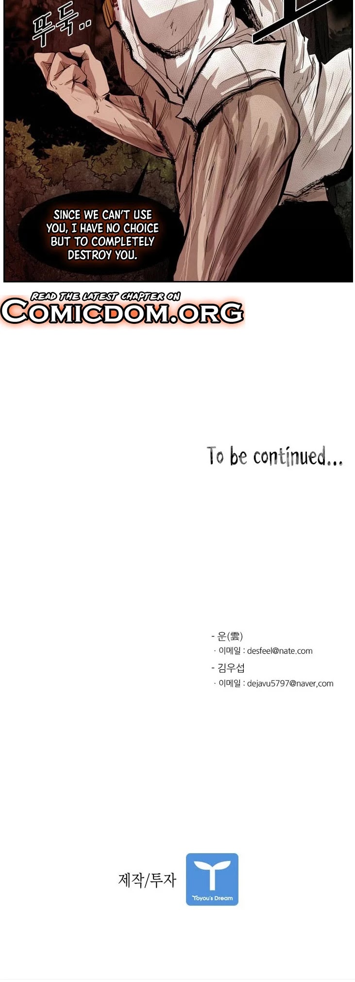 Shark chapter 115 page 45