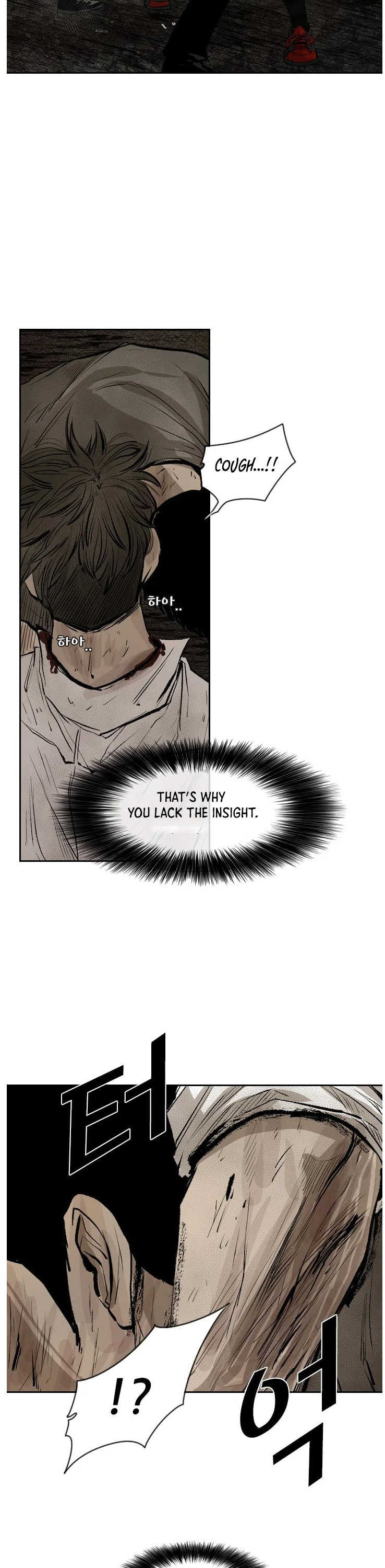 Shark chapter 116 page 10