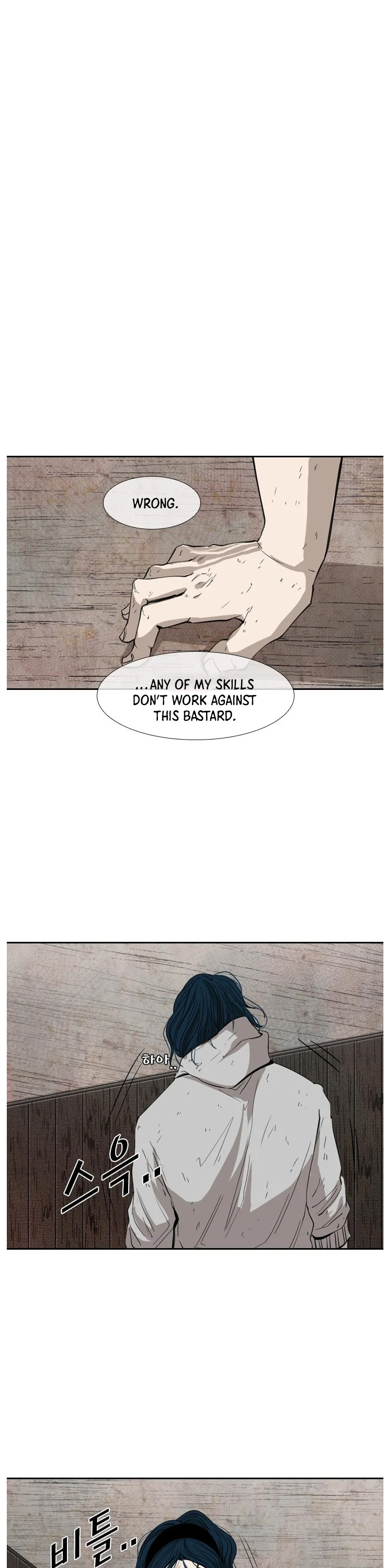 Shark chapter 116 page 16