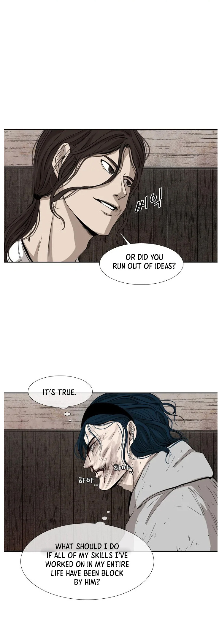 Shark chapter 116 page 18